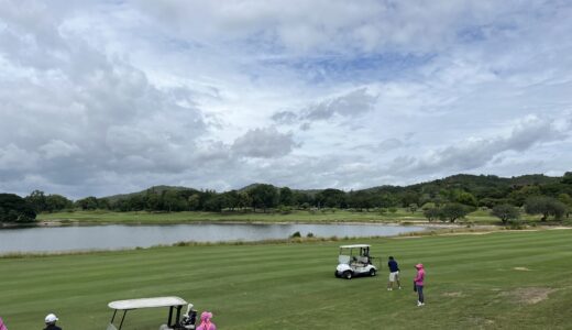 ホアヒン｜ゴルフのすすめ