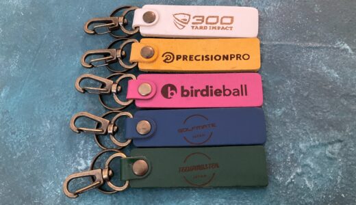 お祝い・記念品が手軽に制作｜個人からスポーツ団体まで喜ばれる名入れキーチェーン