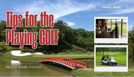 HELLO GOLF in Japan | Tips for the Playing Golf