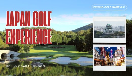 HELLO GOLF in Japan | Fantastic Japan Golf Experience